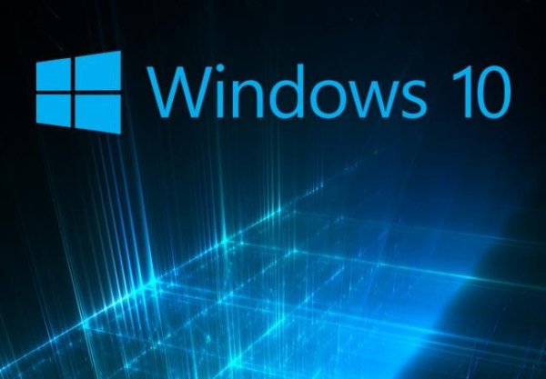 Активатор WIN 10 Pro