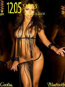 vidaguerra240