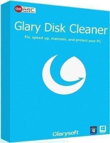 Glary Disk Cleaner v5.0.1.206 AiO RePack