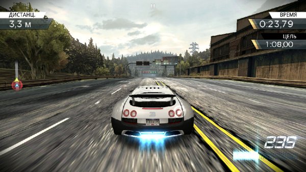 NFS Most Wanted.v.1.0.50-[1]