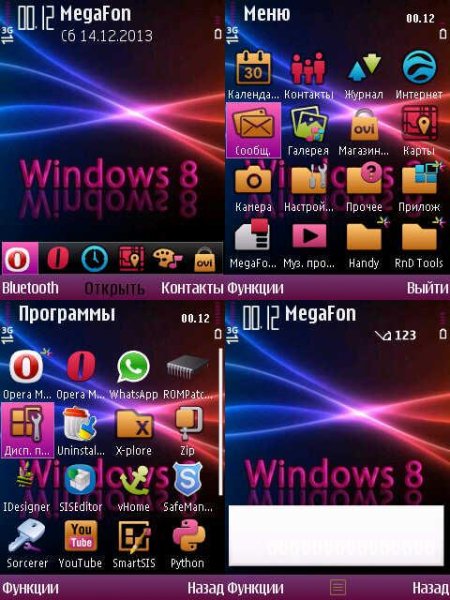Windows 8