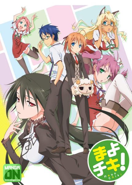 Mayo Chiki