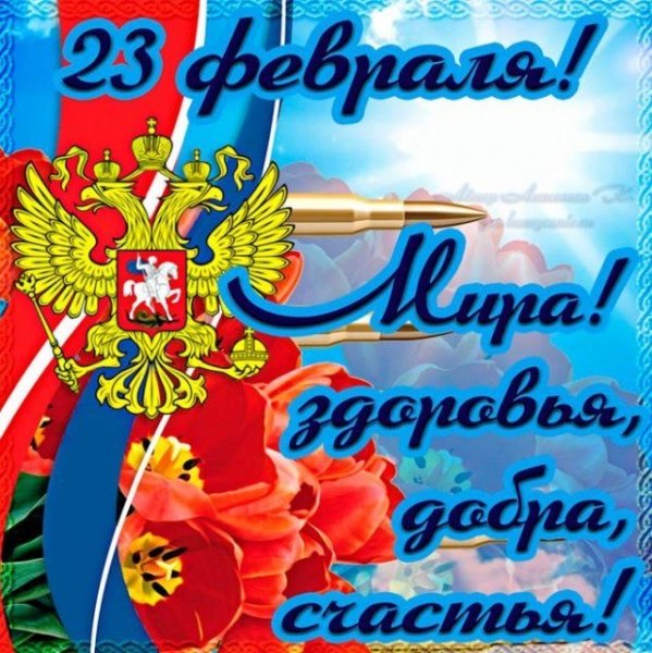 file_92835247