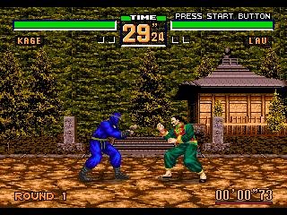 Virtua Fighter 2