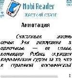 Mobipocket Reader 5.3.581