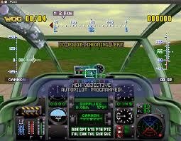 gunship