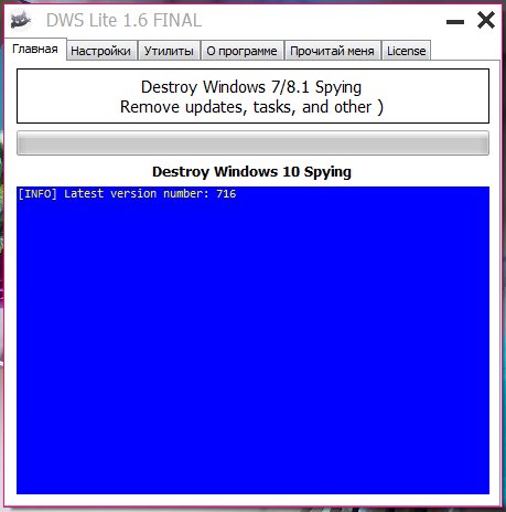 Destroy Windows Spy 716