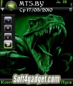 Symbolic Green by Trew