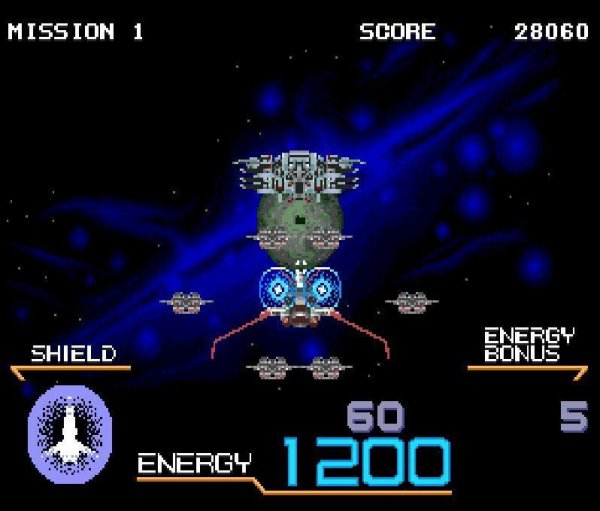 Galaxy Force II