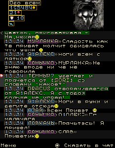 OgneLed