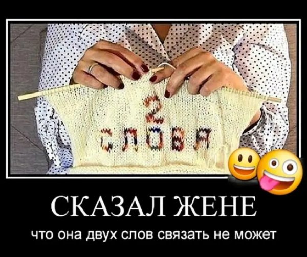 file_102970631