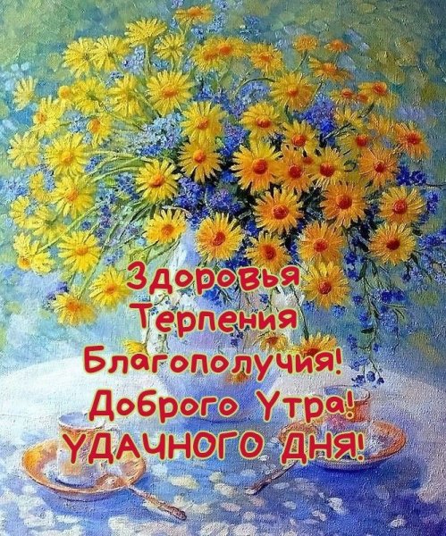file_91770276