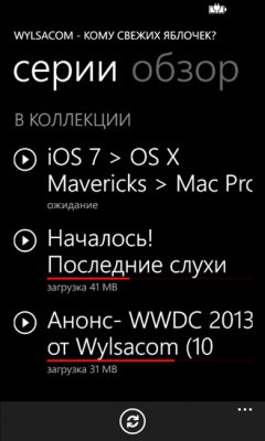 Podcaster v1.5.0.0