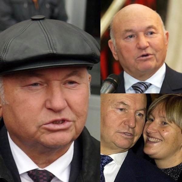 Юрий Лужков