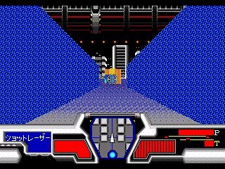 Star Cruiser