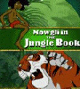 Jungle Book Nokia-S60