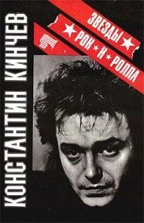Нина Барановская По дороге в Рай
