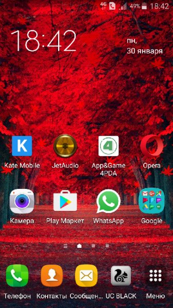 Red Leaves 1.4