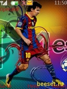 Messi 2011 novoe menju