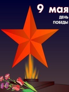 file_17492454