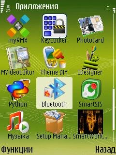 Bluetooth