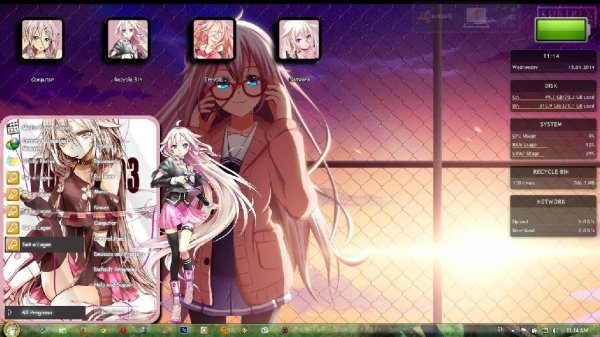 IA By Irsyada