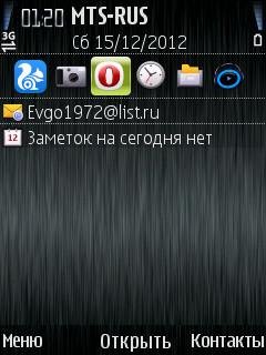 steelblack-2.2-green-lite