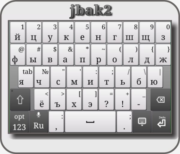 jbak2 Keyboard v2.31.06