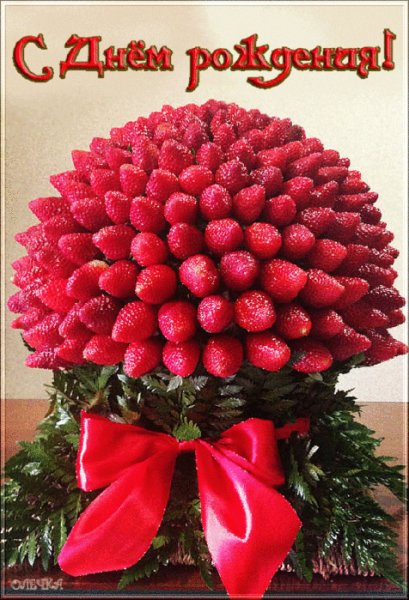 file_73399795