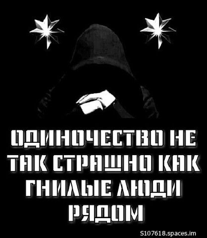 I (1)-
