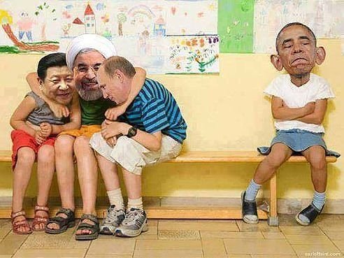 обама