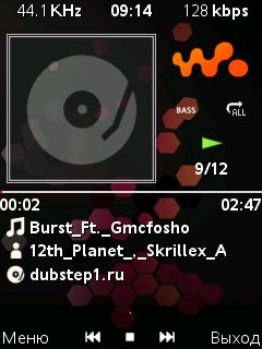 TTPod v1.30 rus