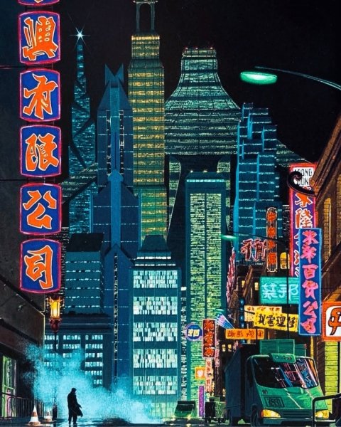 Manchu