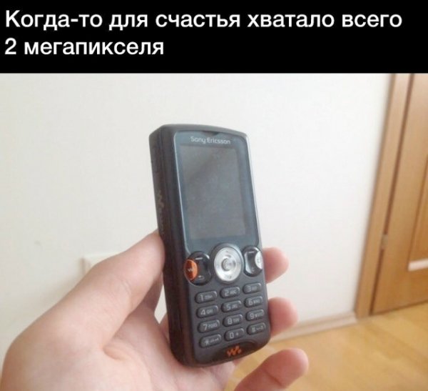 file_102686864