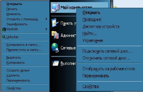 AddToCon.m