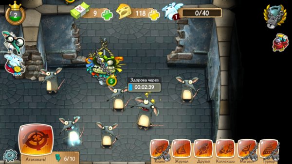 Крысы Mobile За приключениями 3.11.7
