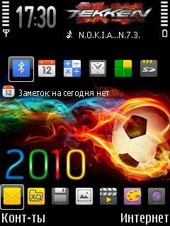 Smart Workspaces Compact