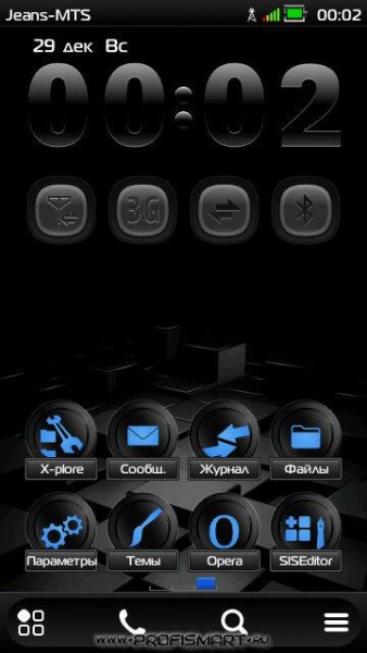 3d-blue v2 by invaser tma 9.4-9.5