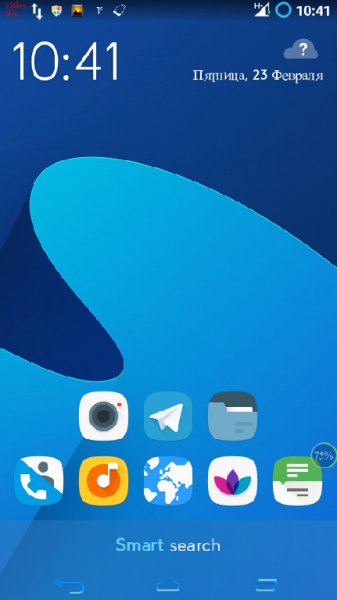 Smart Launcher Pro 5 build 047