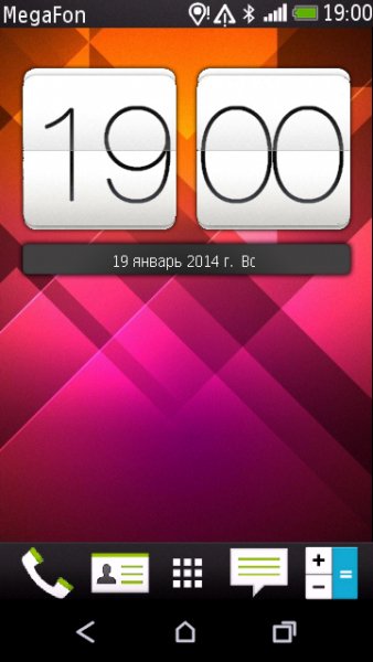 SymDroid v3.0