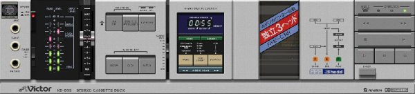 Victor KD-D55 v1.50