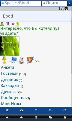UCBrowser V8.6.0.199 Java pf70 Scr