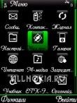 Green In Dark by Yaya