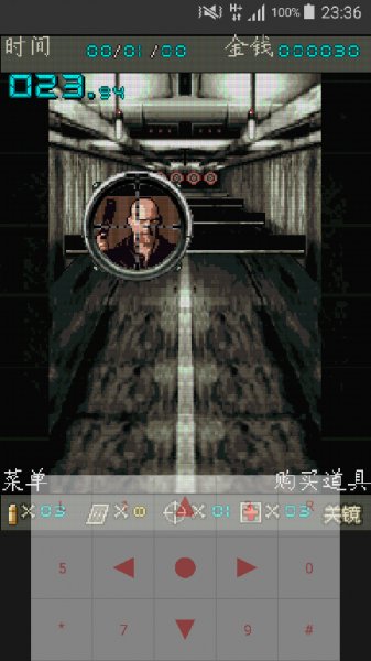 Mrpoid2