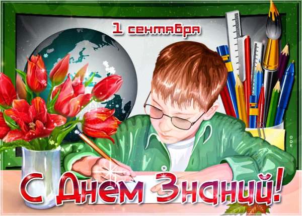 file_78708932