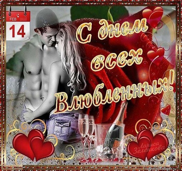 file_76556190