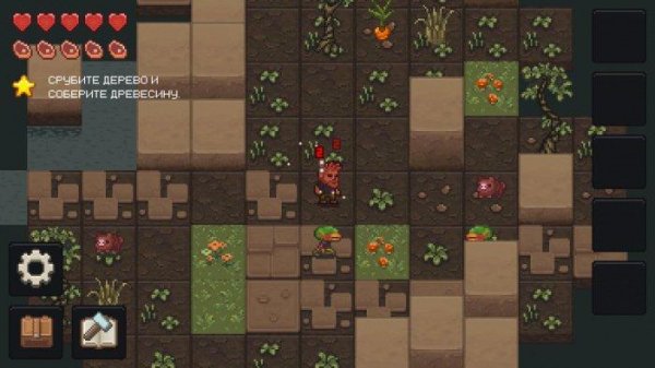 pixelterra -1485248111-www.androeed.ru