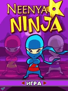 neenya ninja