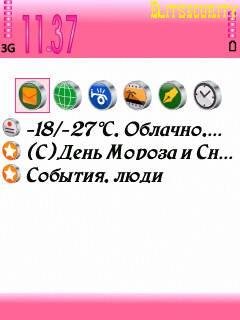 Pink amp White v1.50