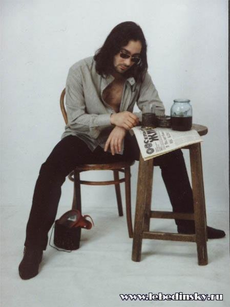 Професор Лебединский - Лебедей